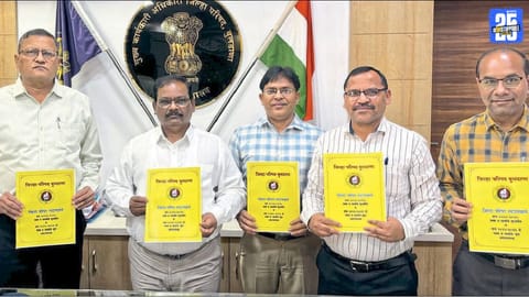 Buldhana Budget