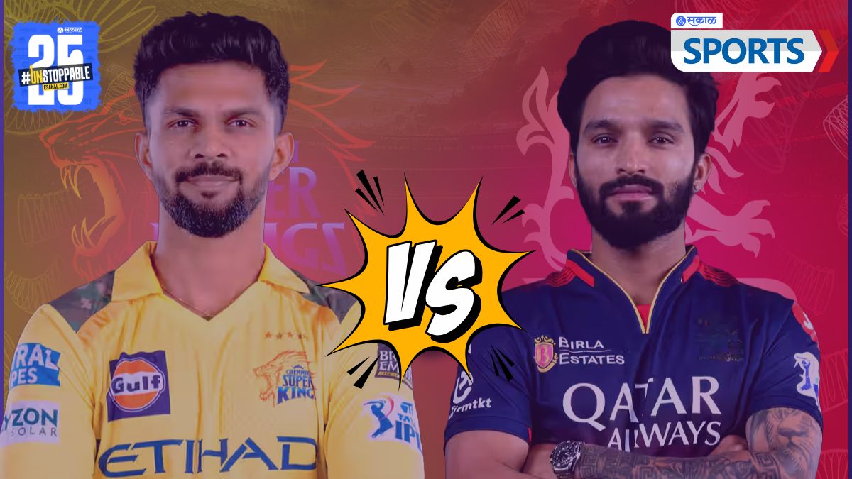  IPL 2025 CSK vs RCB