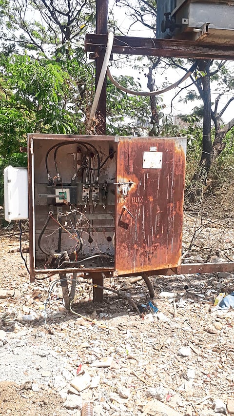 नागरीकांची बातमीदारी