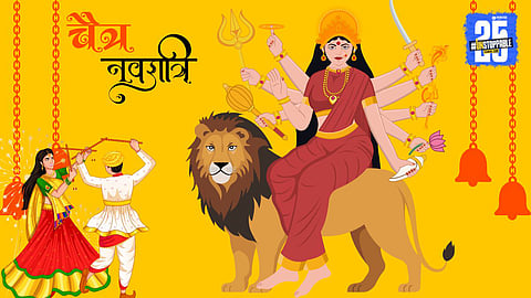 Chaitra Navratri 2025