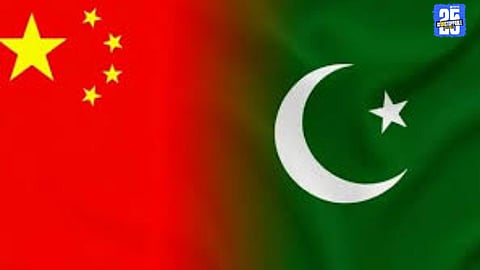 Pakistan News