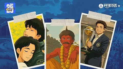 AI-generated Ghibli style art