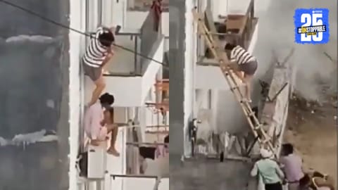 Viral Video