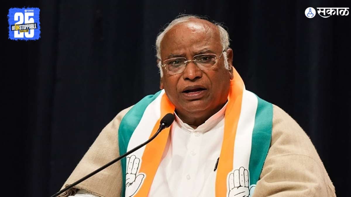 Mallikarjun Kharge