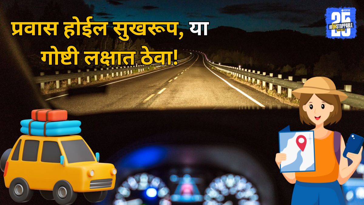 Road Safety At Night