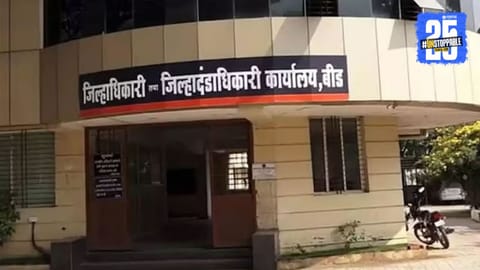 Beed Bindu Namavali: अजित पवारांनी आदेश देताच विभागीय आयुक्त लागले कामाला; बीडच्या बिंदूनामावली प्रकरणात महत्त्वाचे निर्देश