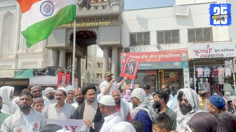 Manchar Protest