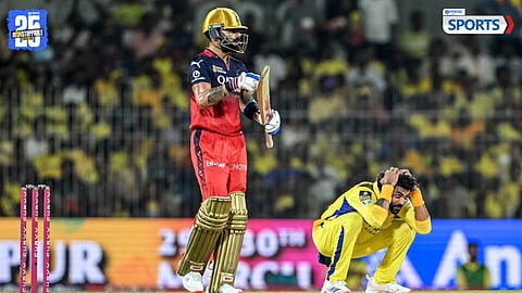 Virat Kohli Record Against CSK
