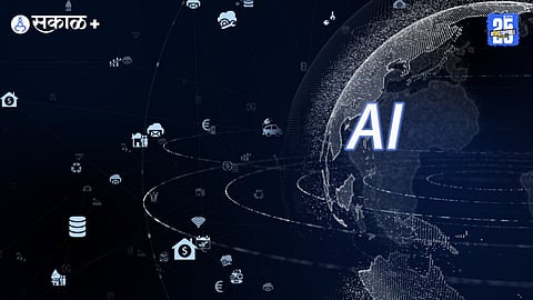 Artificial Intelligence