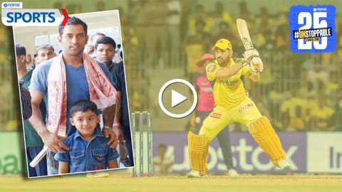 RR Shares Idol with Riyan Parag & MS Dhoni