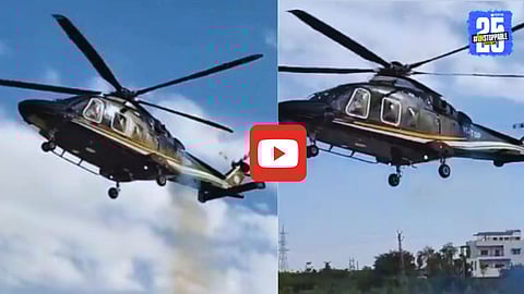 Rajasthan Governor 
Haribhau Bagade helicopter accident