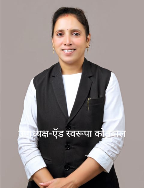 खेड बार असोसिएशनच्या
अध्यक्षपदी वैभव कर्वे