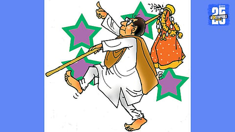 Maharashtra Politics