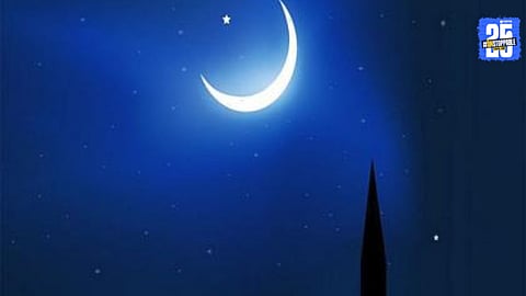 Eid Festival
