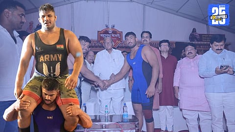 Maharashtra Kesari 2025 