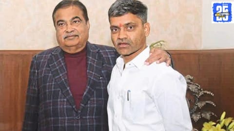 "Nilesh Lanke meets Minister Gadkari for a positive discussion on the Greenfield Highway project, advancing infrastructure plans."