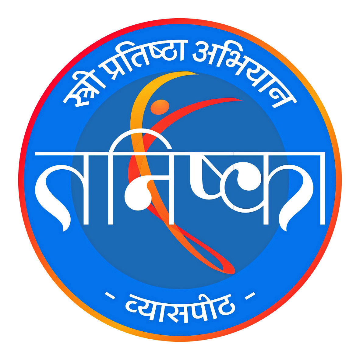 ‘भक्ती, शक्ती आणि एकात्मते’ची गुढी