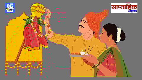 Gudi Padwa Importance