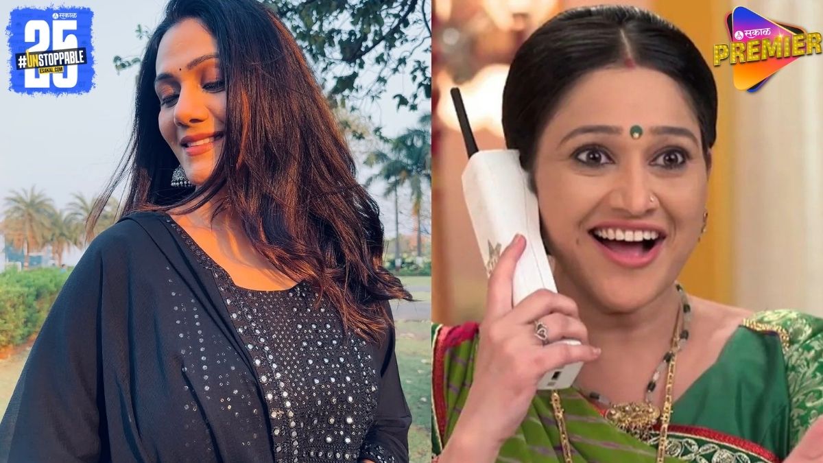 Taarak Mehta Ka Ooltah Chashmah