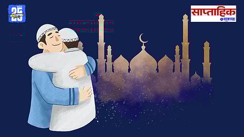 Ramzan Eid