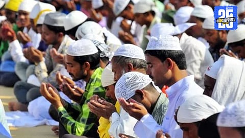 Ramadan Eid Muslim Community