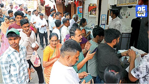 Gudi Padwa Celebration