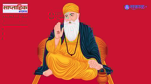 guru nanak jayanti