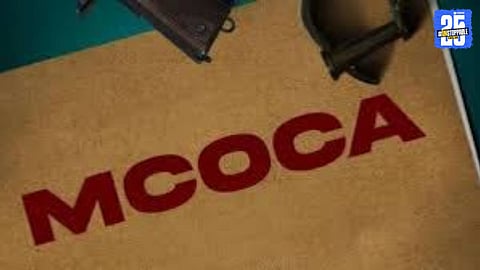 mcoca crime