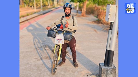 Vikas Jadhav