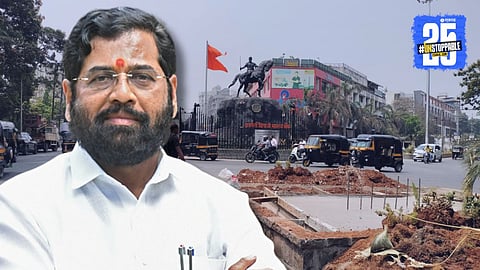 Chhatrapati Shivaji Maharaj Chowk Dombivli