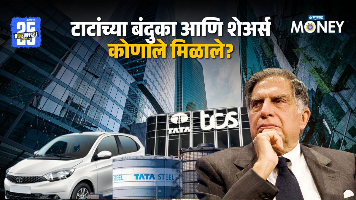 Ratan Tata Legacy