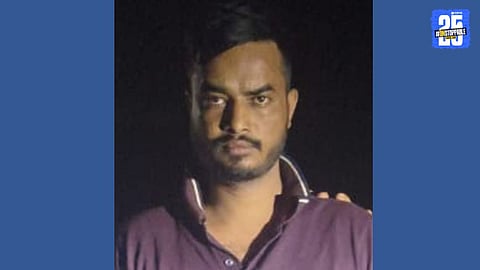 Accused Smir Kad