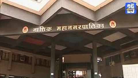 Nashik Municipal Corporation