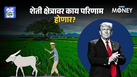 Trump’s Tariffs on Indian Farmers