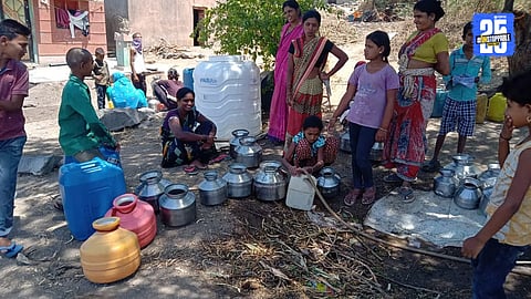 Water Crisis 