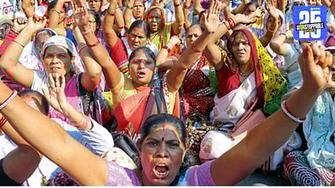 Anganwadi Recruitment