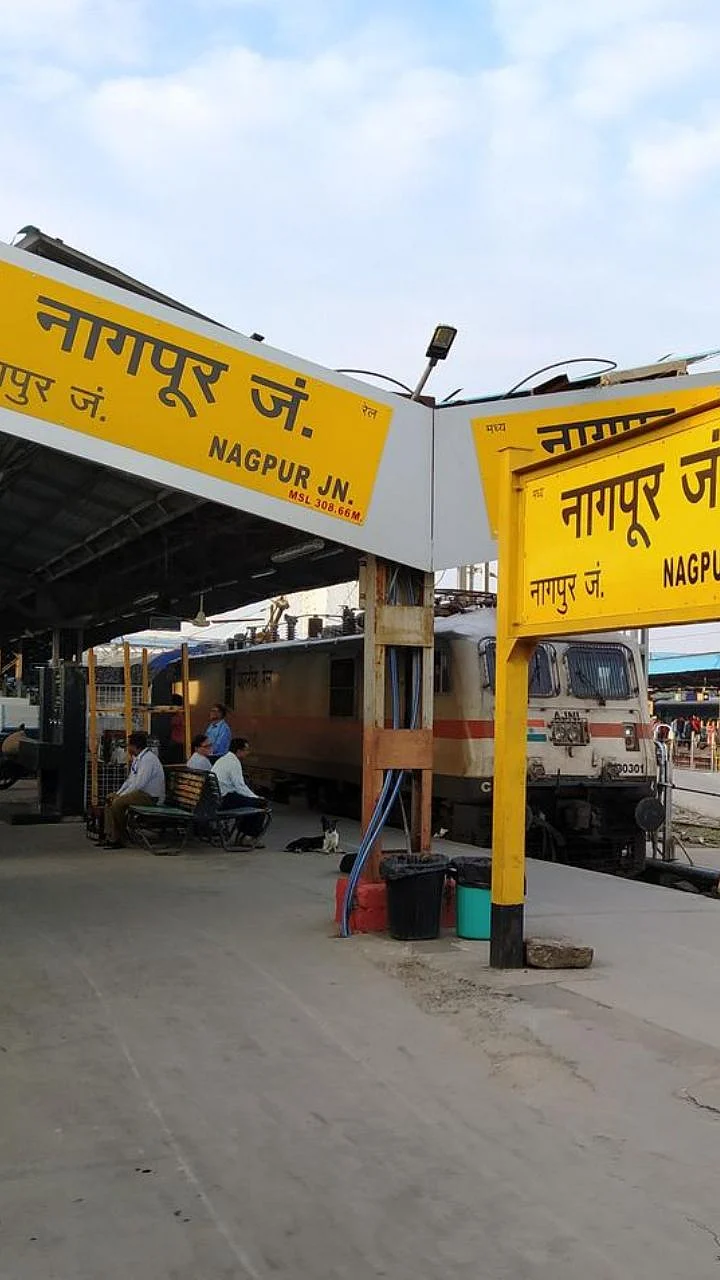 Nagpur Junction