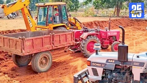 Illegal Mining 