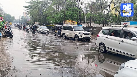 rain in nagpur