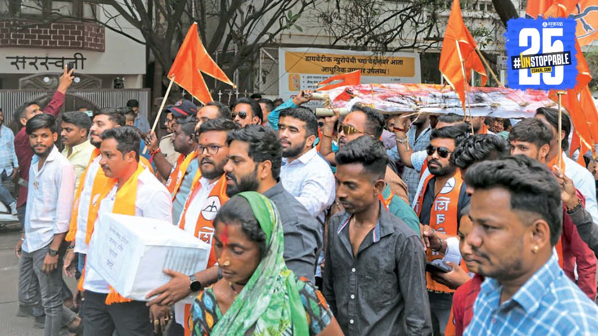 Pregnant Woman Death