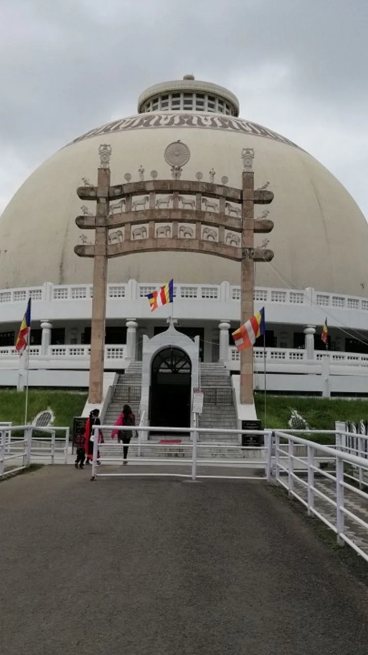 Diksha Bhoomi
