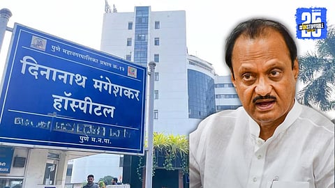 Ajit Pawar