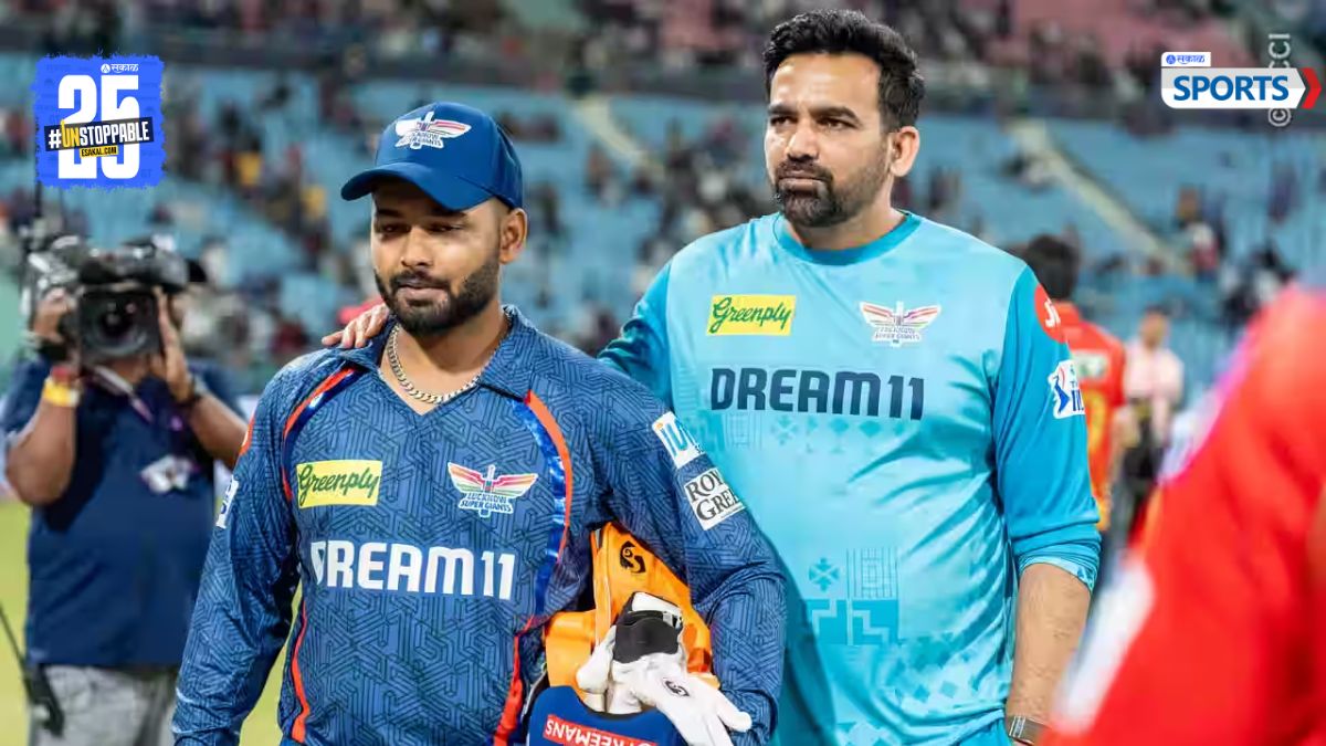 LSG OFFICIALS SPARK CONTROVERSY AFTER PUNJAB KINGS DEFEAT