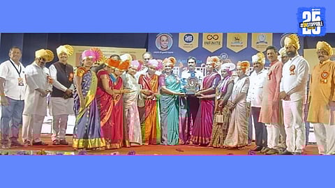 Gram Panchayat Award