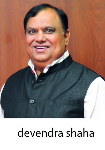 ‘पराग मिल्क फूड्स’ने 
उभारले १६१ कोटी रुपये