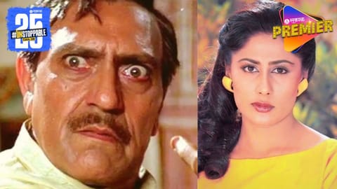 When Amrish Puri Slapped Smita Patil