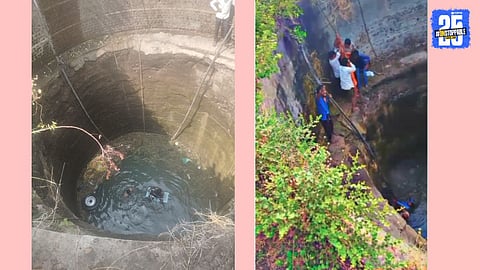 tractor fell into well