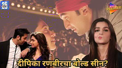 Ranbir To Do Bold Scene With Deepika