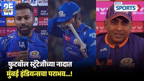 mahela jayawardene on tilak varma 