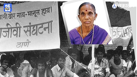 Bonded Labor Struggle
